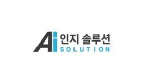 인지솔루션